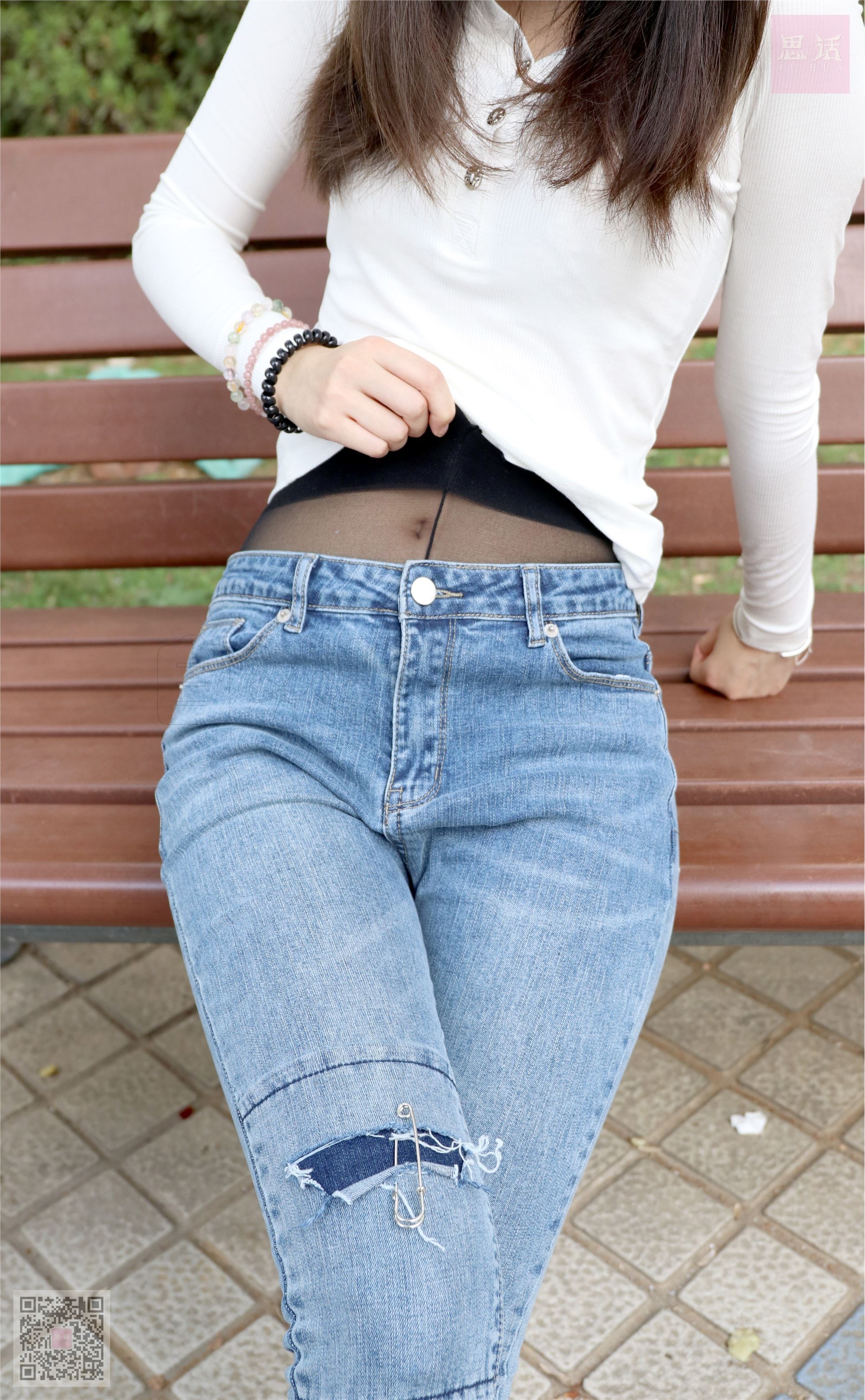 SiHua思话  SH026 露露 人群里的裤里斯